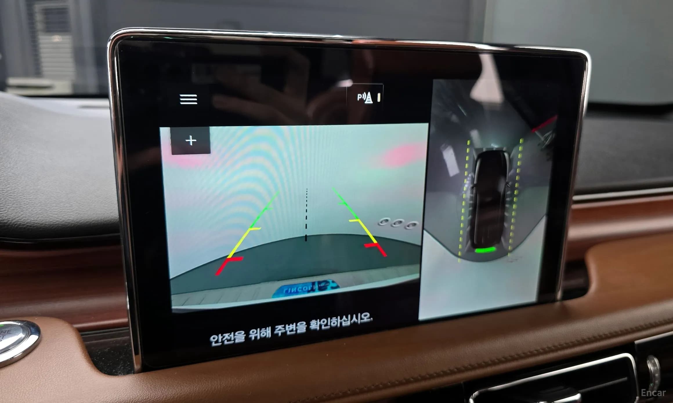 Aviator 2nd Generation