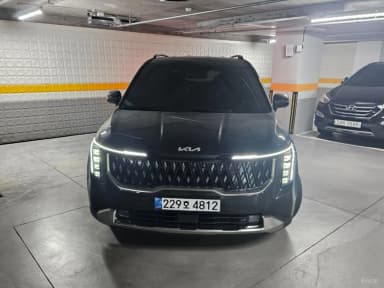 Carnival 4th Generation