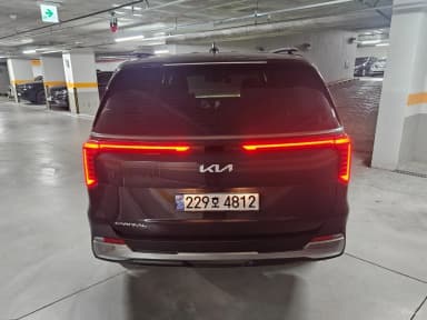 Carnival 4th Generation