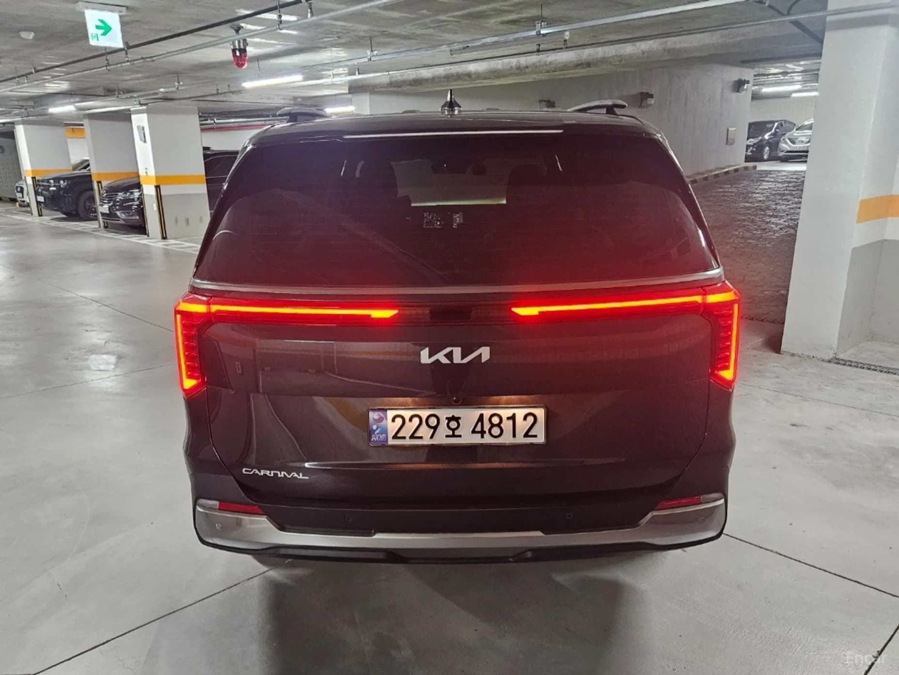 Carnival 4th Generation