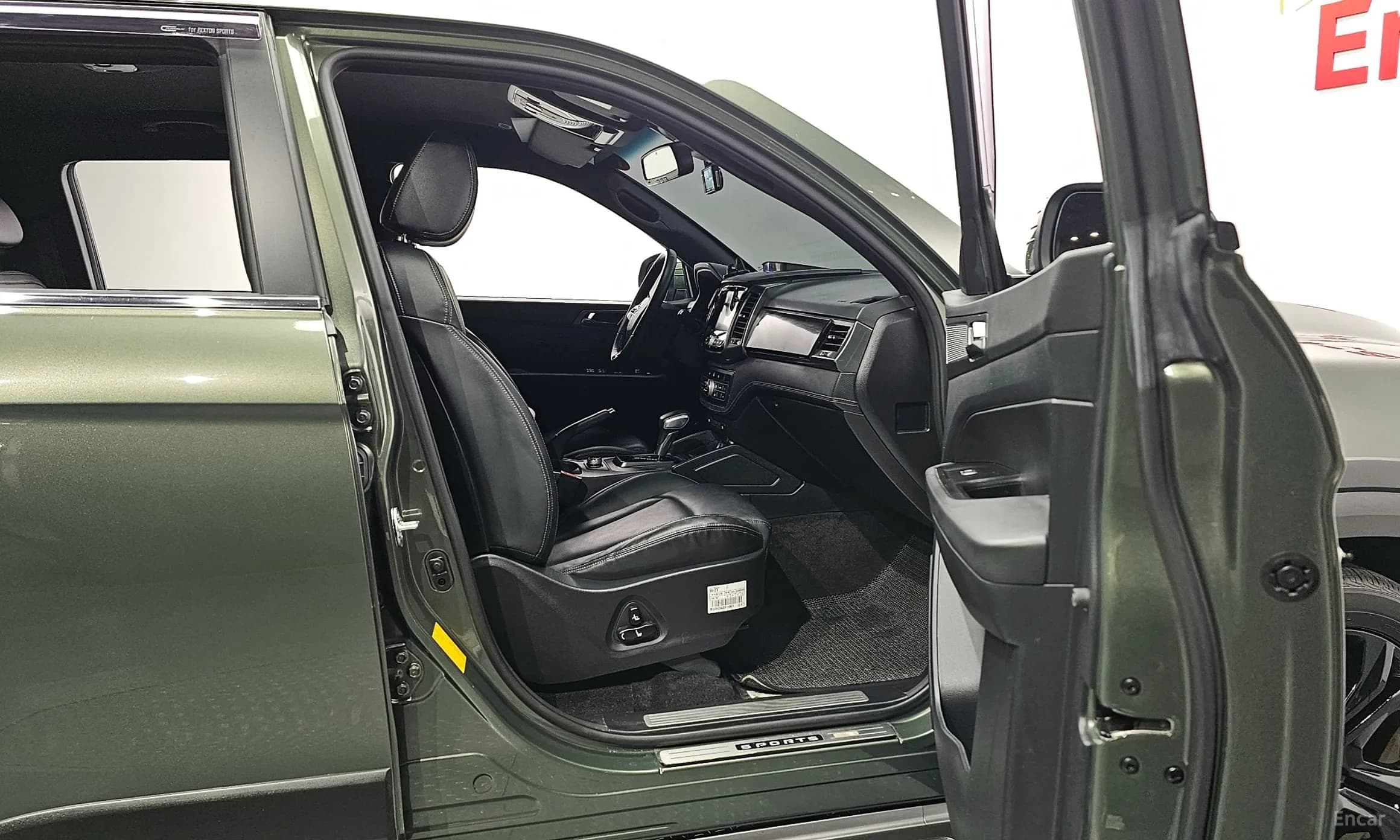 Rexton Sports