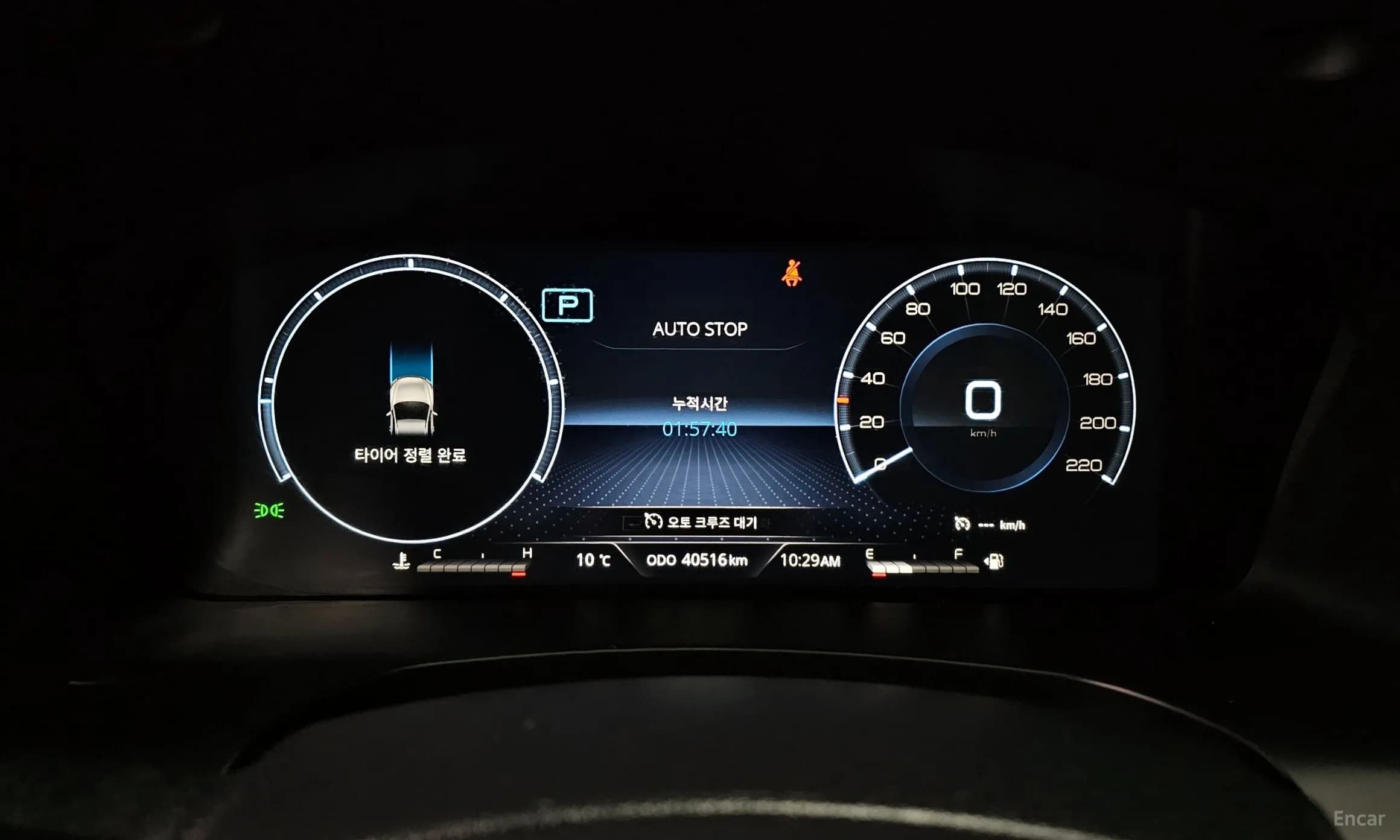 Rexton Sports