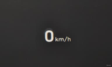 EQ900