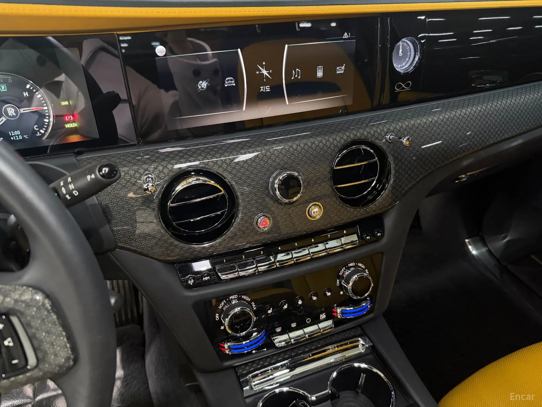 Ghost 2nd Generation