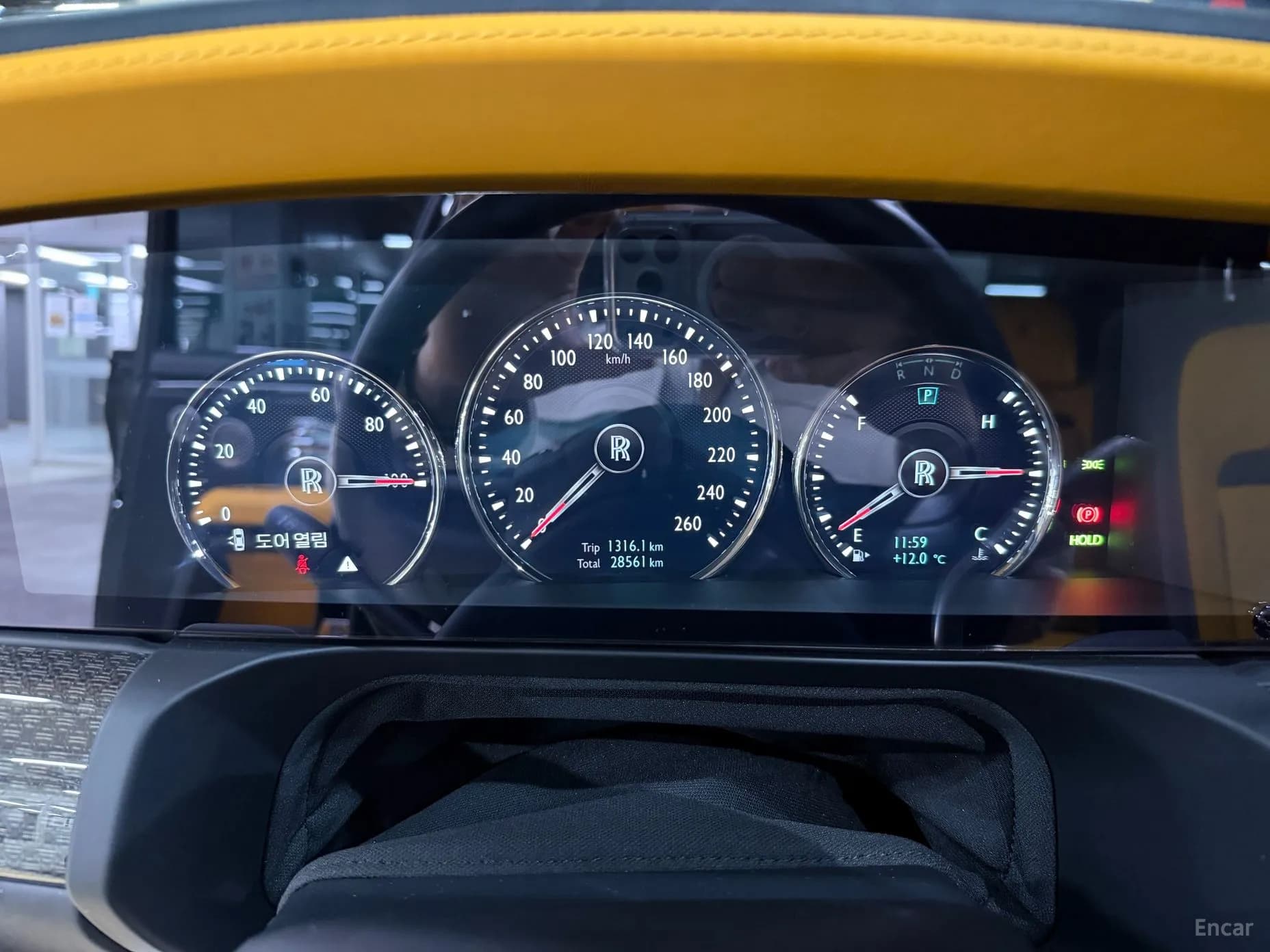 Ghost 2nd Generation