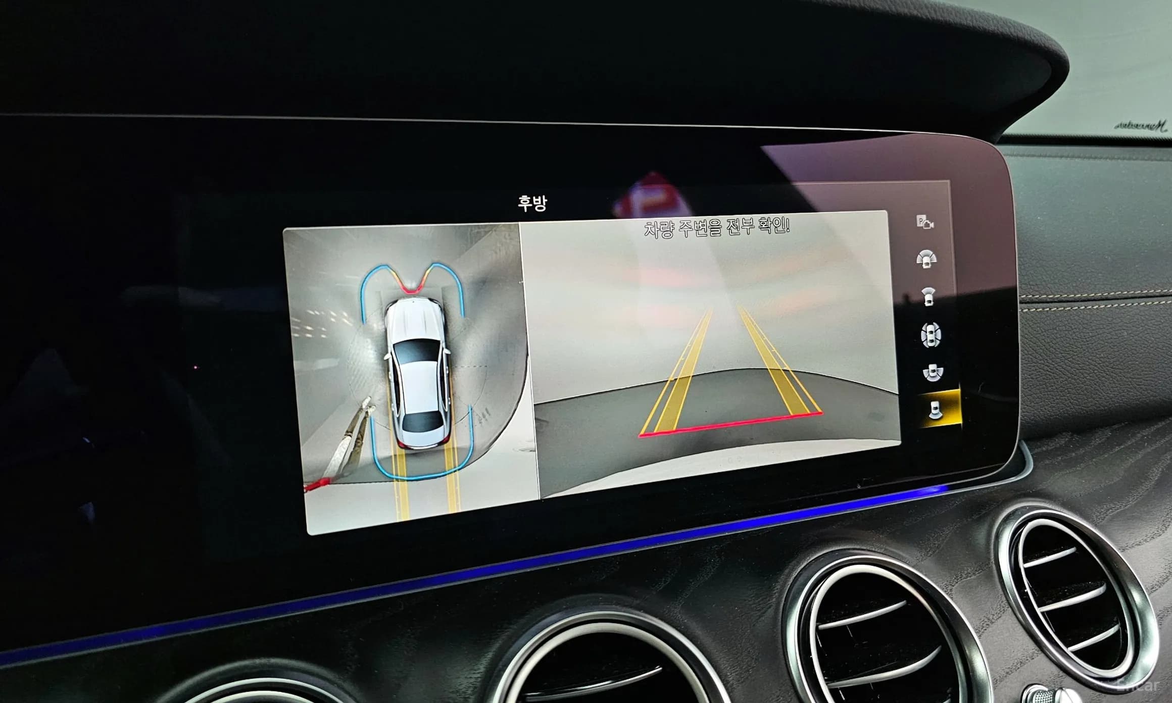 E-Class W213