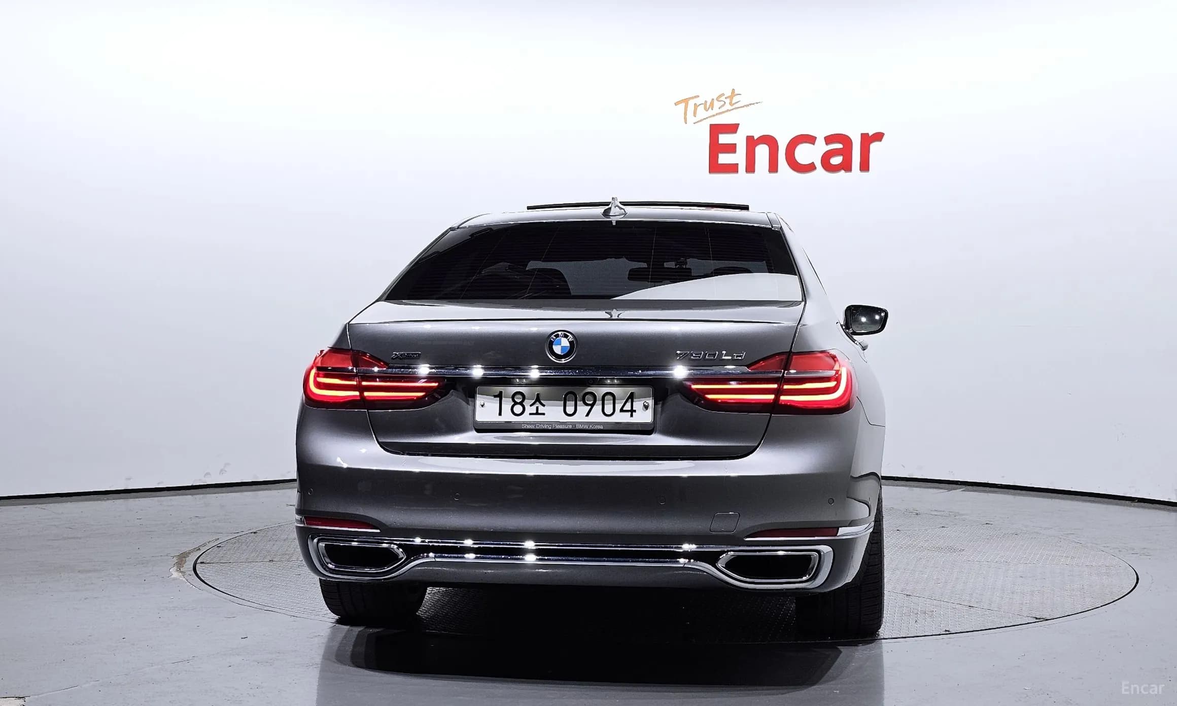 7 Series (G11)