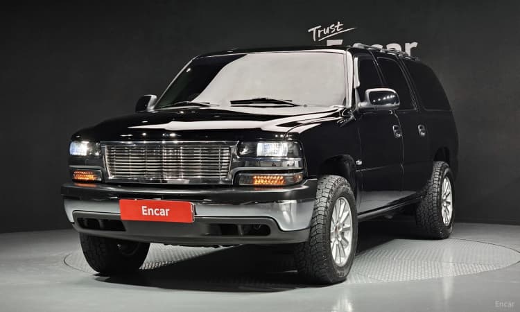 Server Van