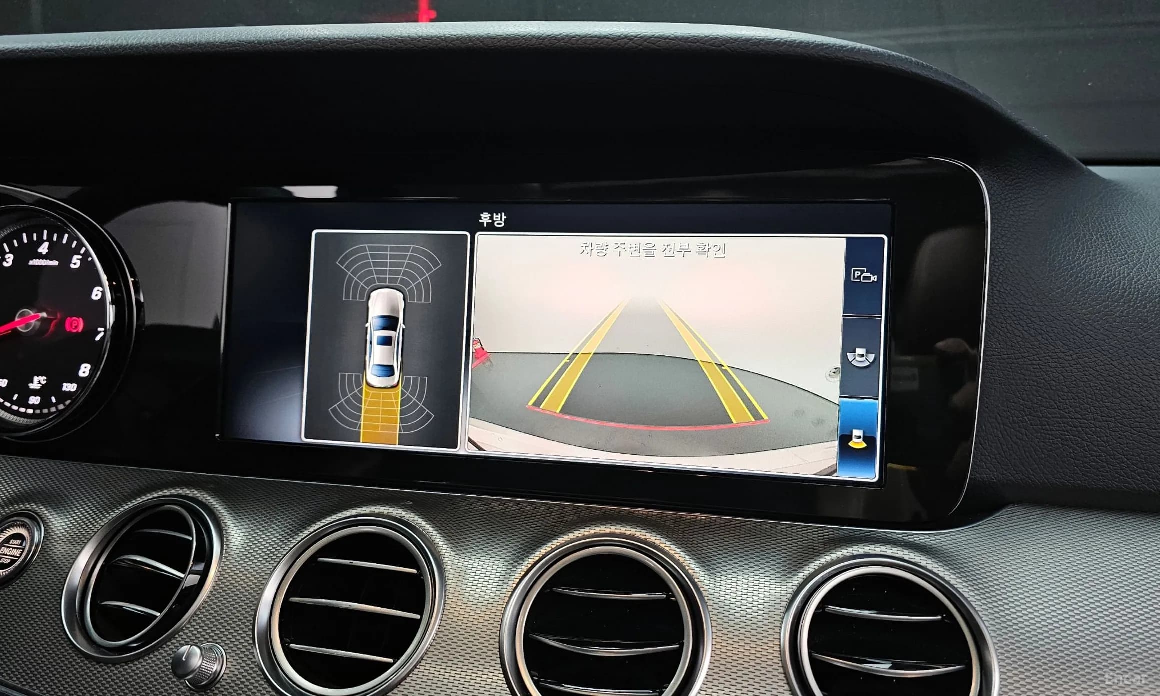 E-Class W213