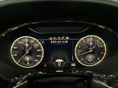 Flying Spur 3rd Generation