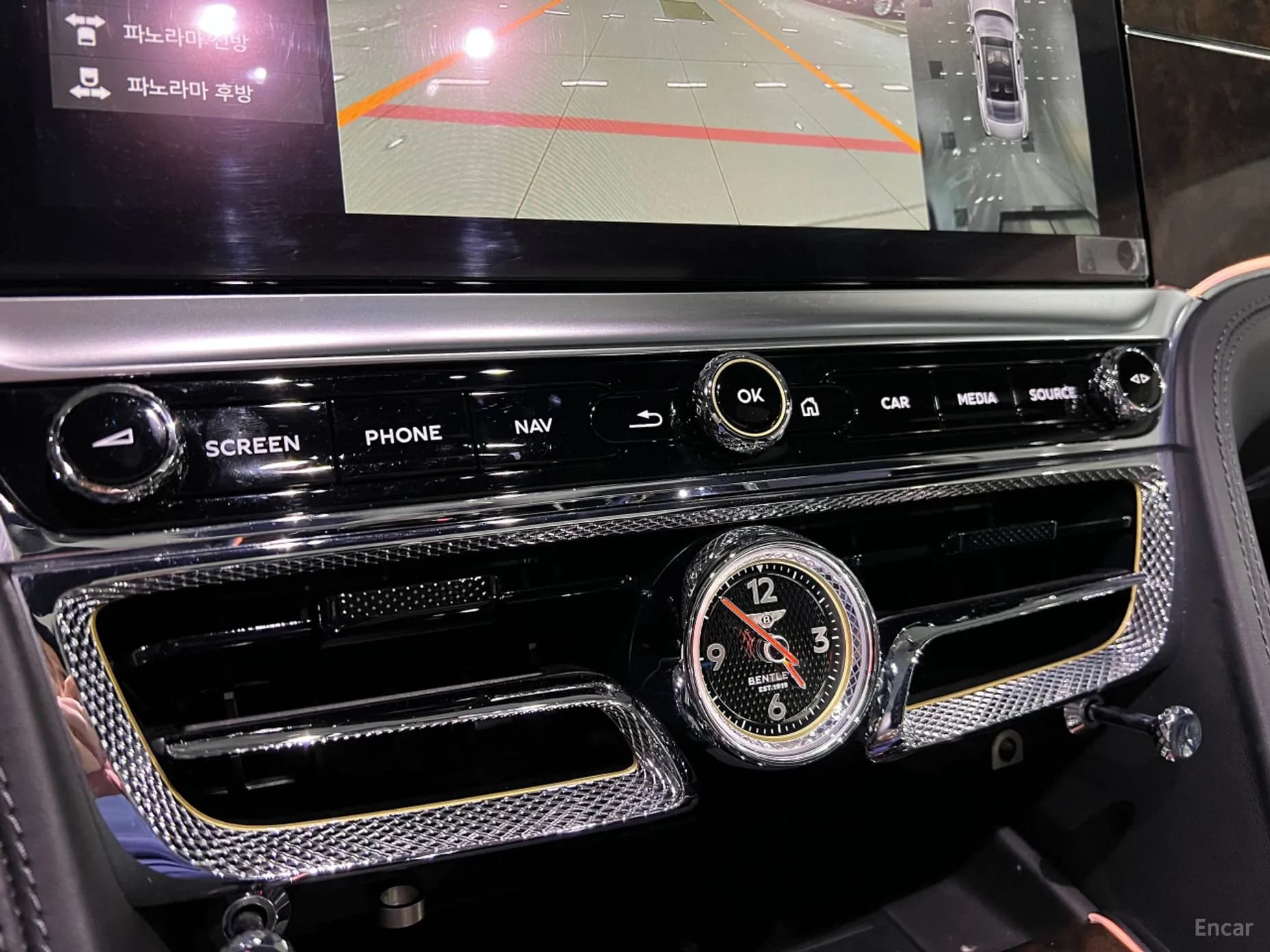 Flying Spur 3rd Generation