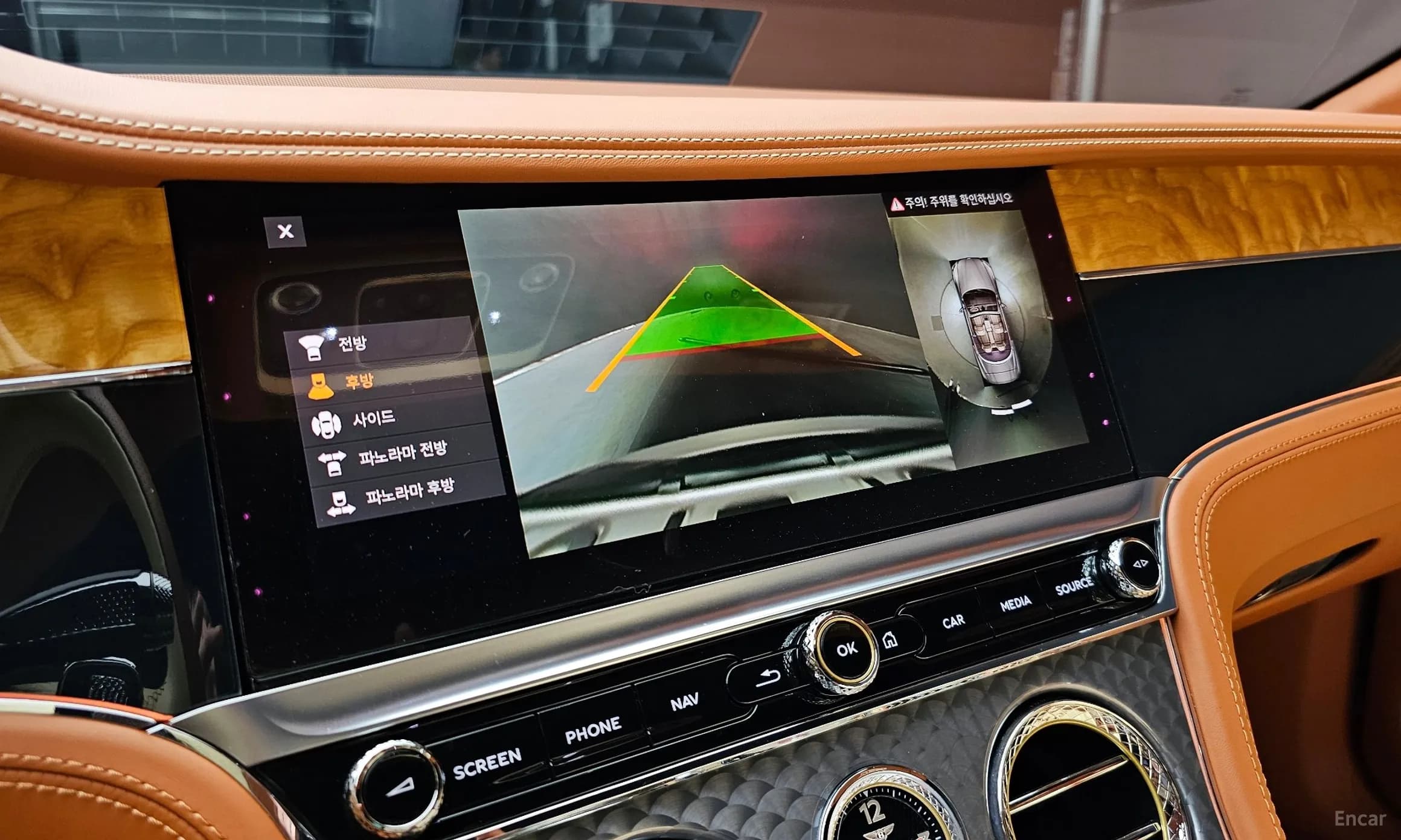 Continental GT 3rd Generation