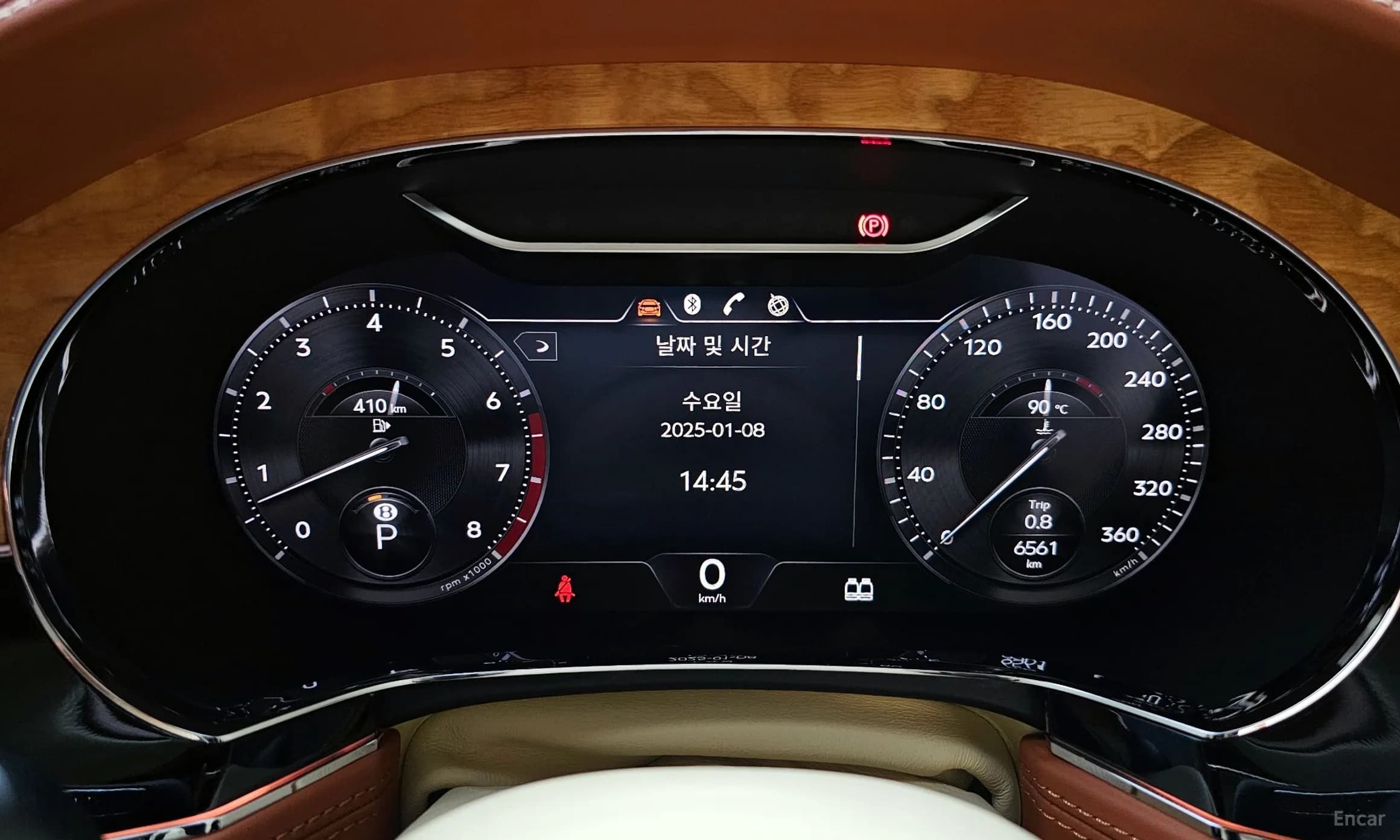 Continental GT 3rd Generation