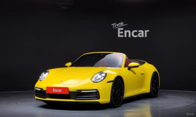 911 (992)