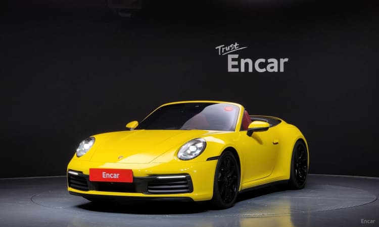 911 (992)