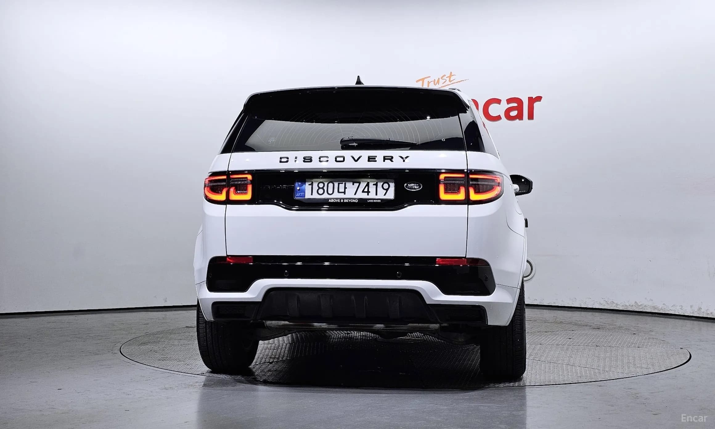 Discovery Sports