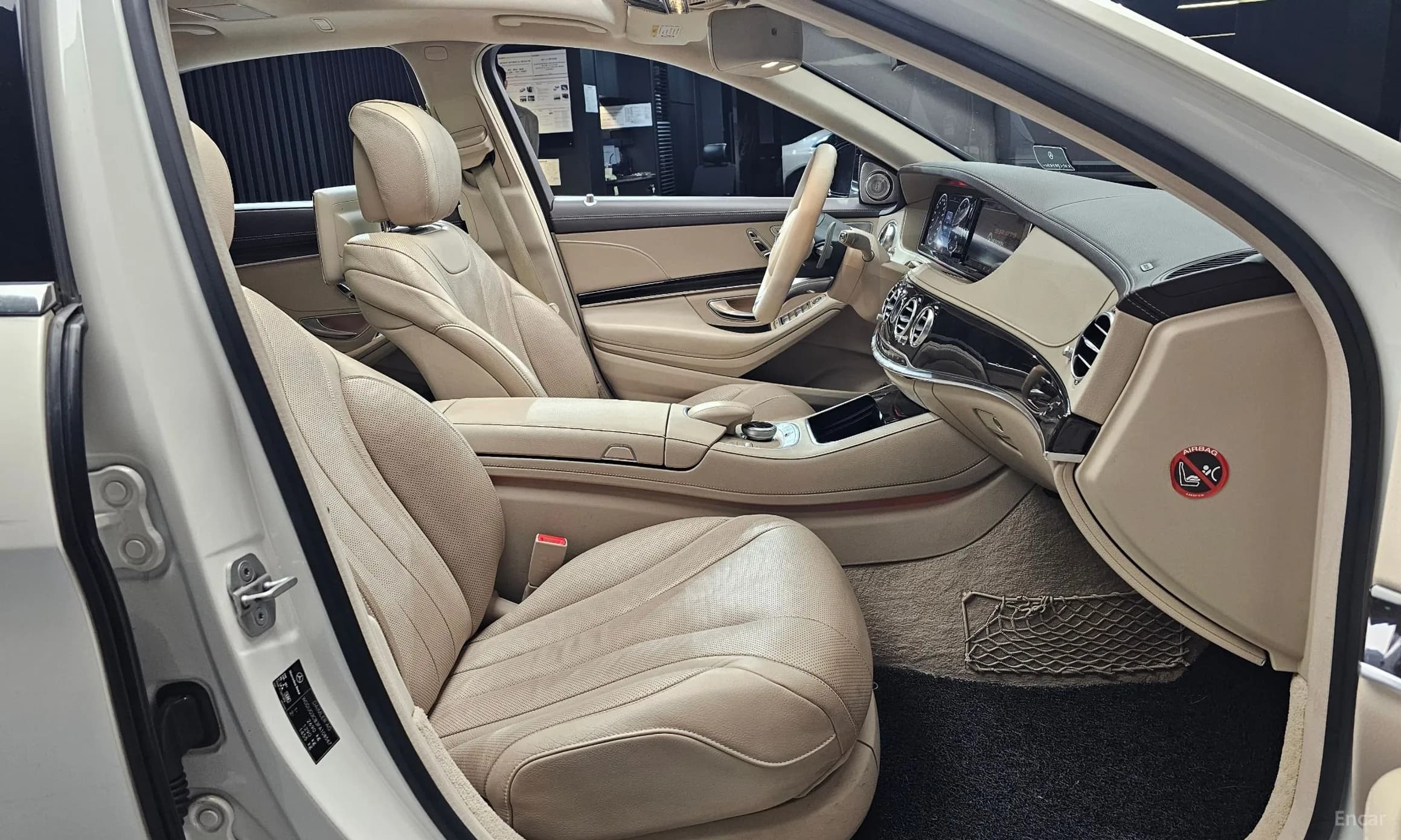 S-Class W222