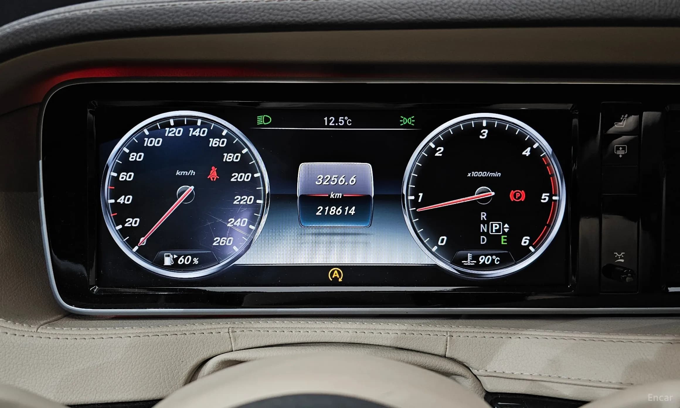 S-Class W222
