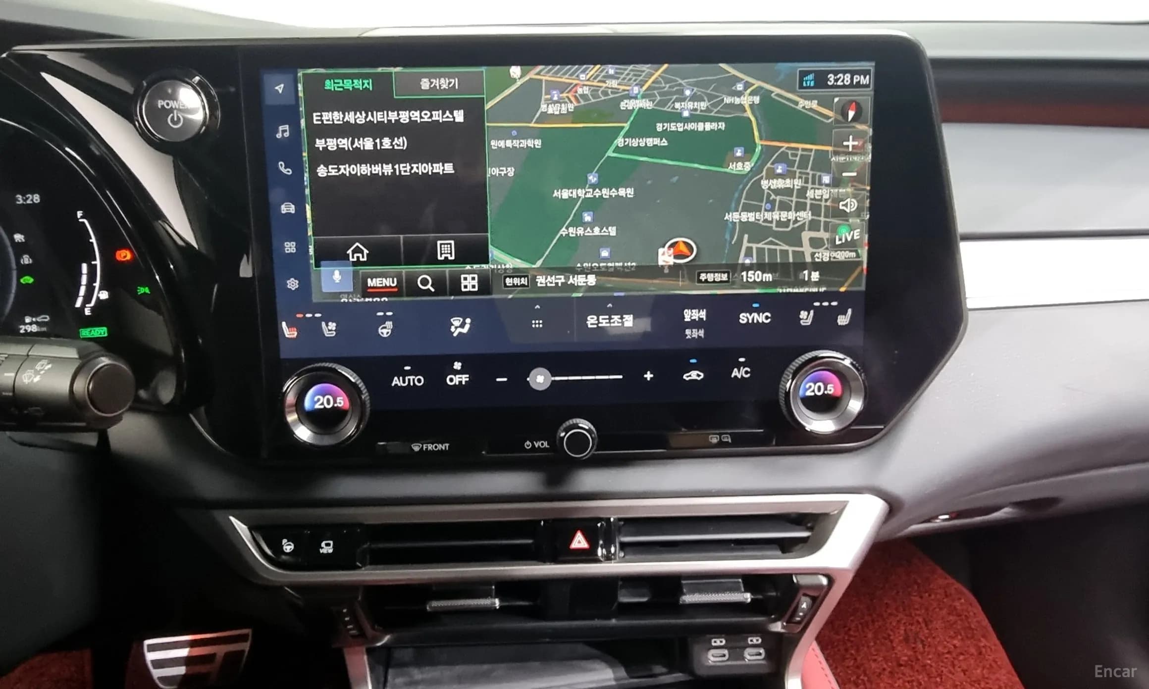 RX500h 5th Generation