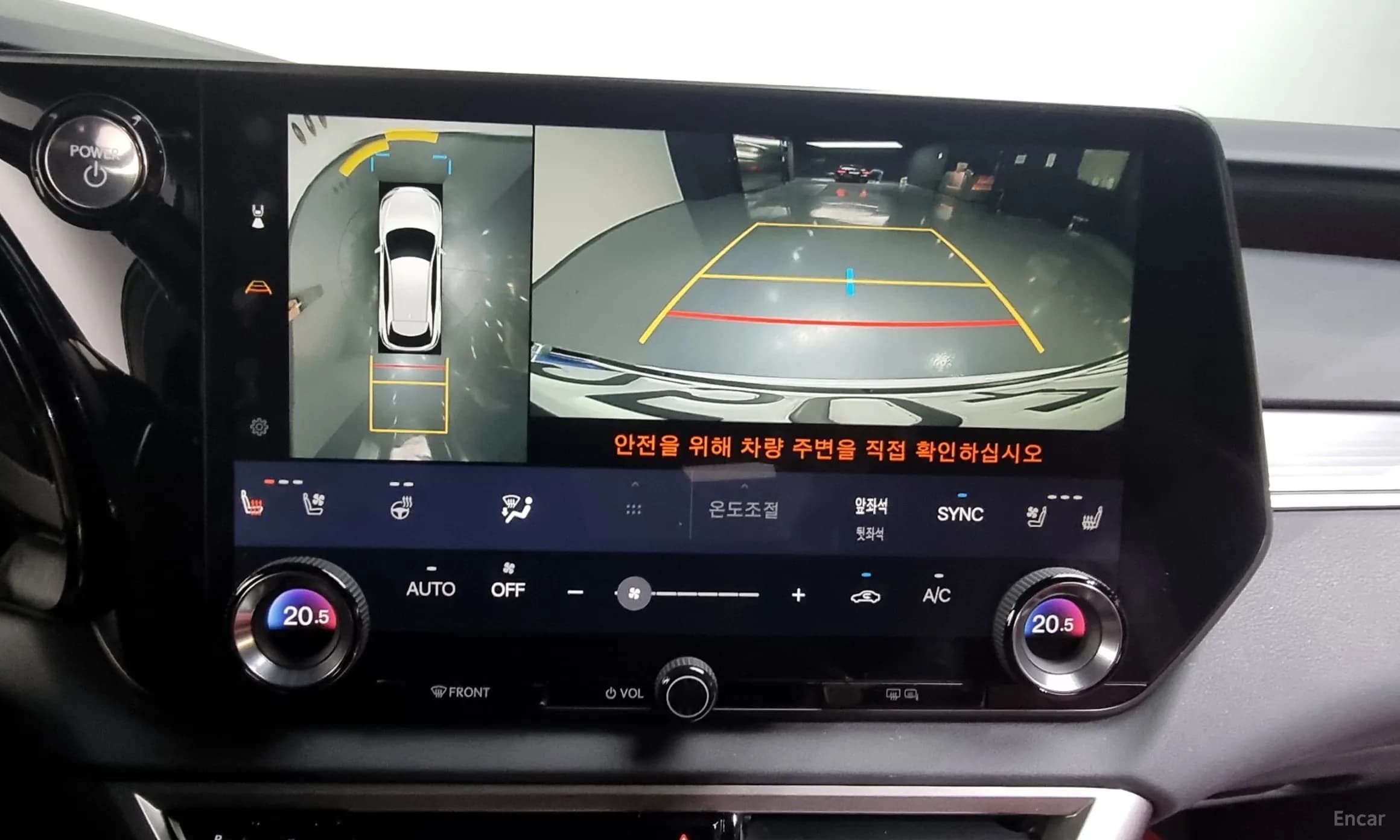 RX500h 5th Generation