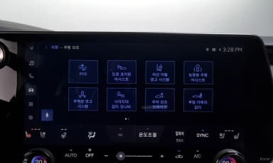 RX500h 5th Generation