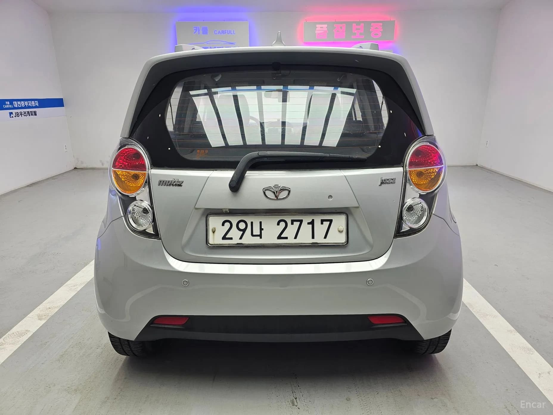 Matisse Classic