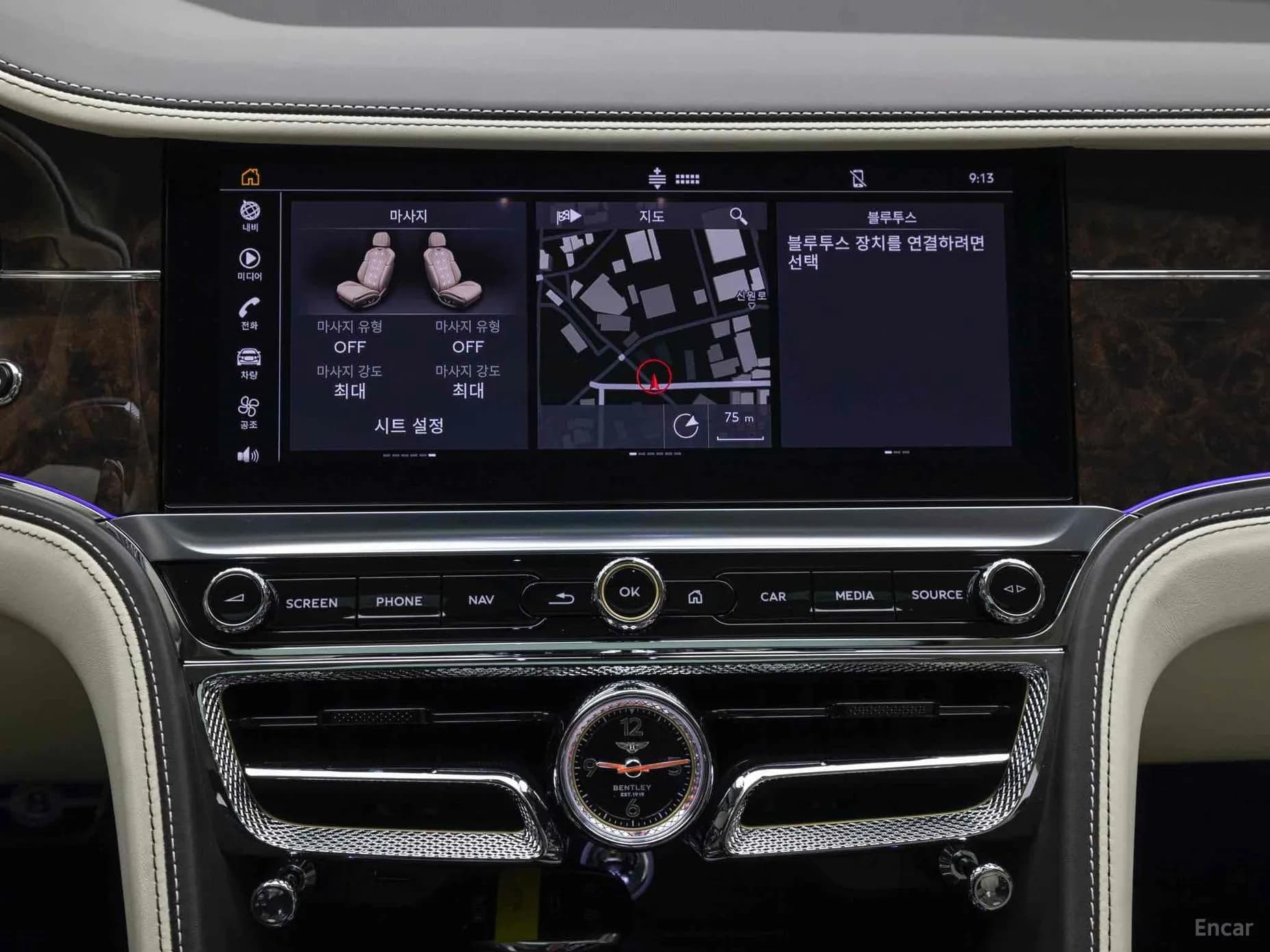 Flying Spur 3rd Generation