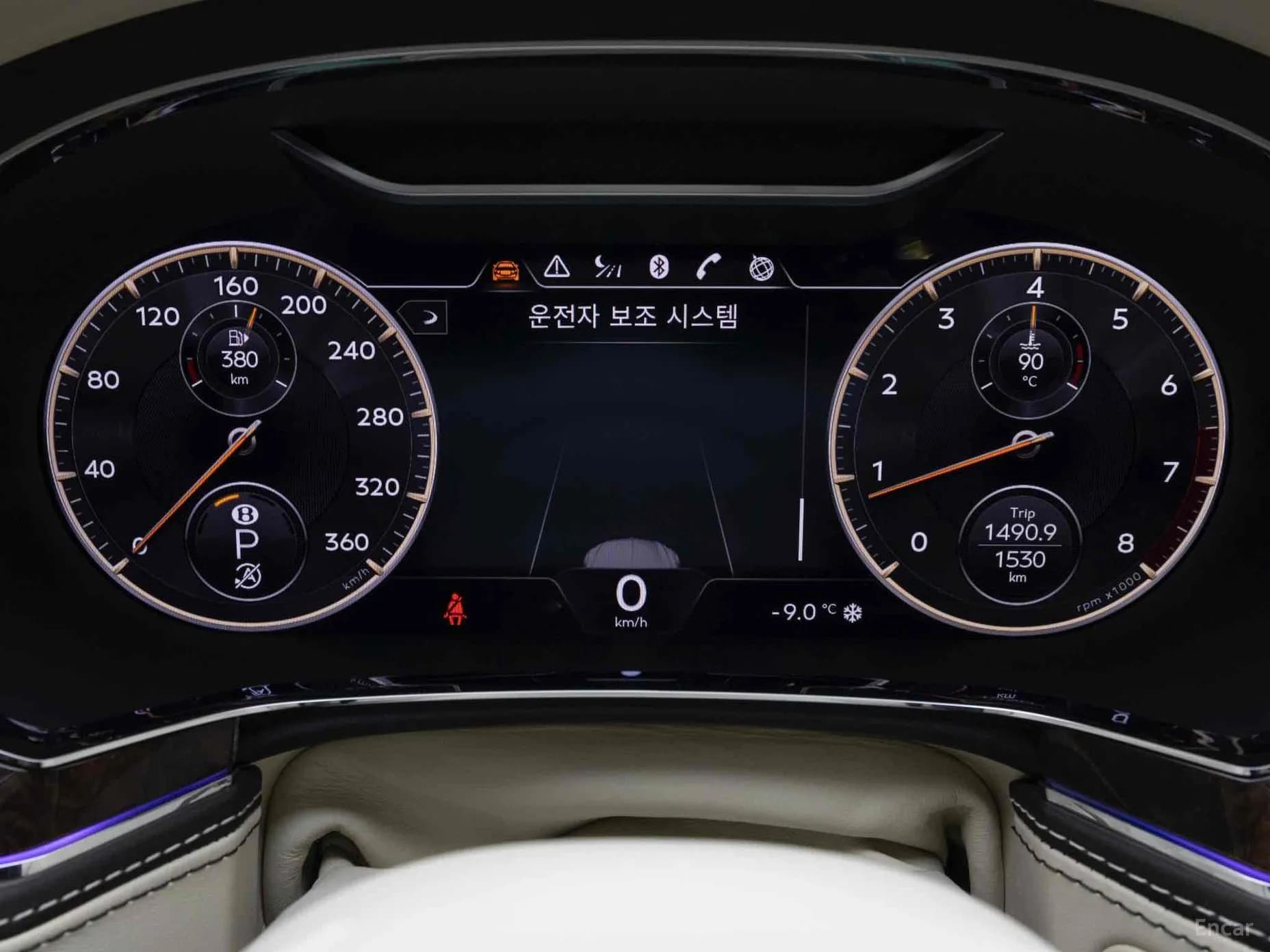 Flying Spur 3rd Generation