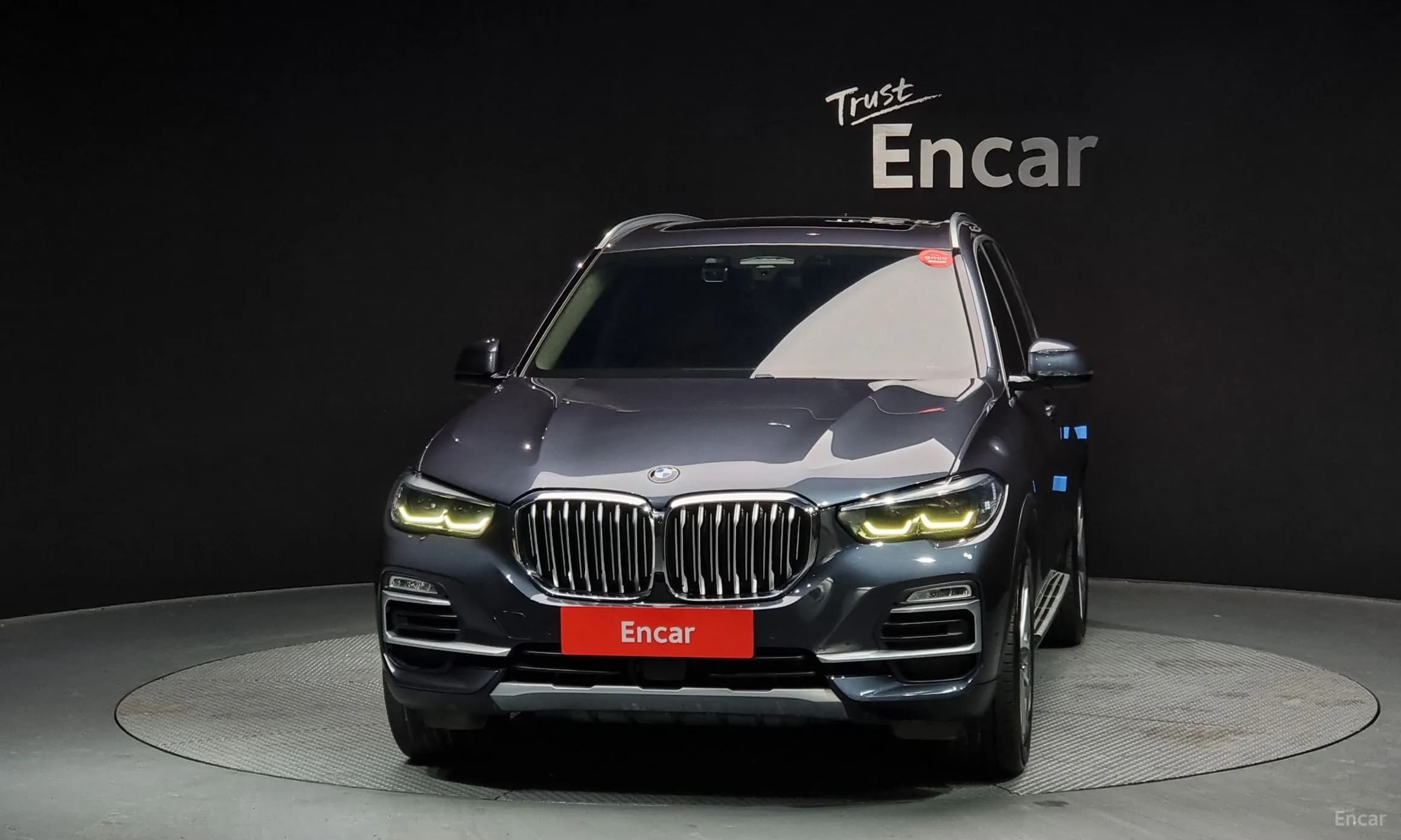 X5 (G05)
