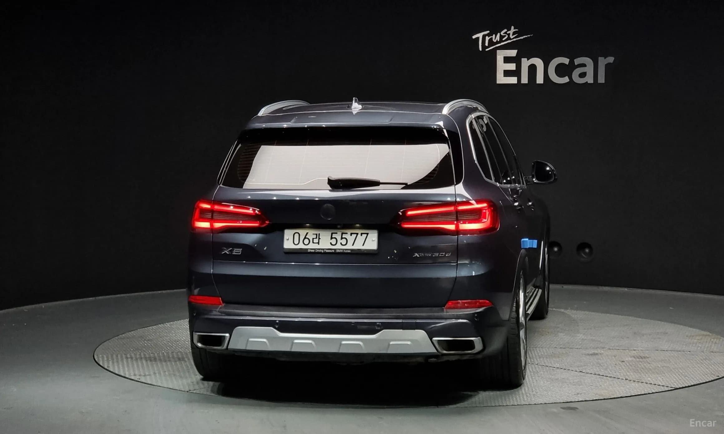 X5 (G05)