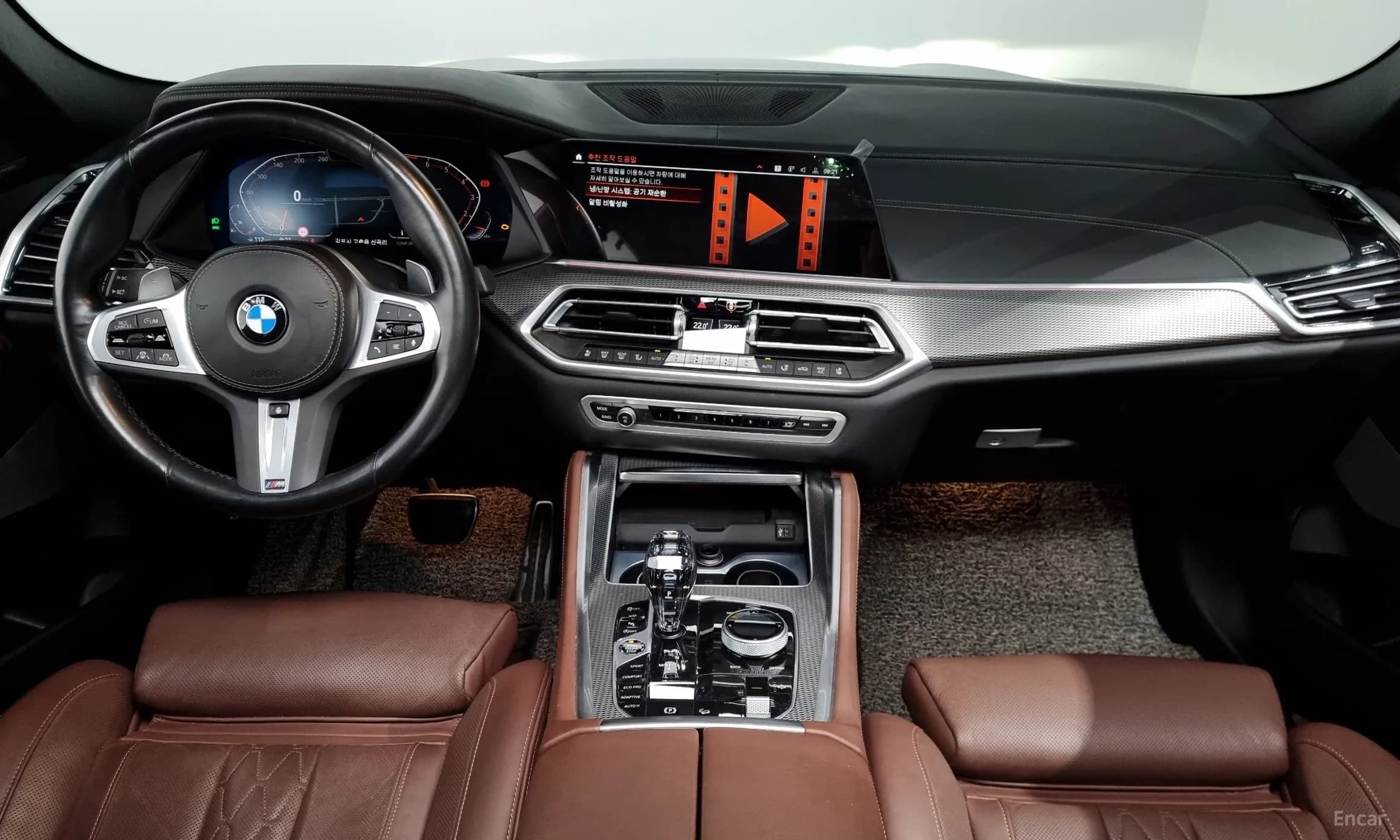 X6 (G06)
