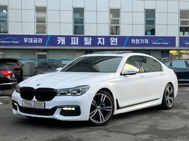 7 Series (G11)