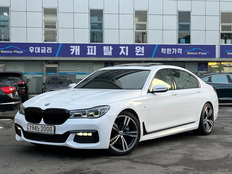 7 Series (G11)