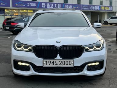 7 Series (G11)