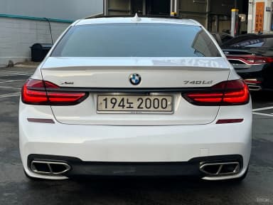 7 Series (G11)