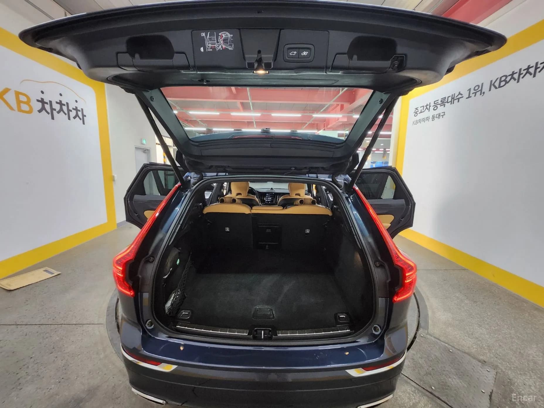 XC60 Gen 2