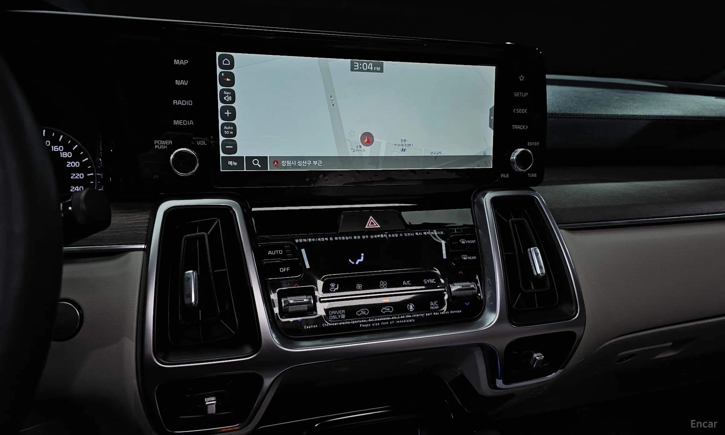 Sorento 4th generation