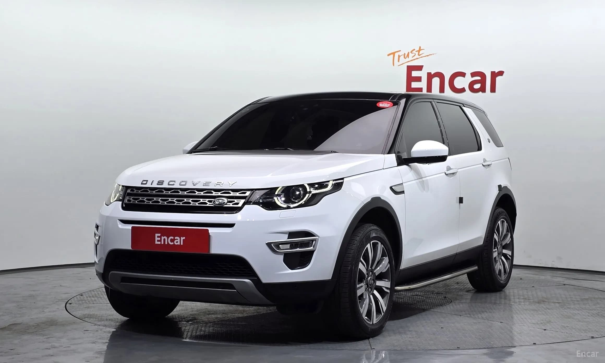 Discovery Sports