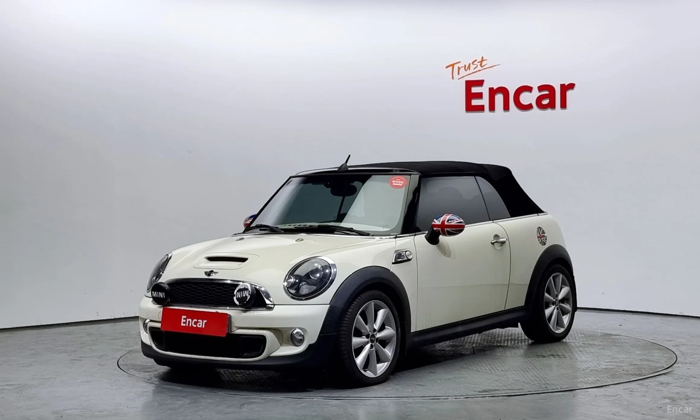 Cooper S Convertible