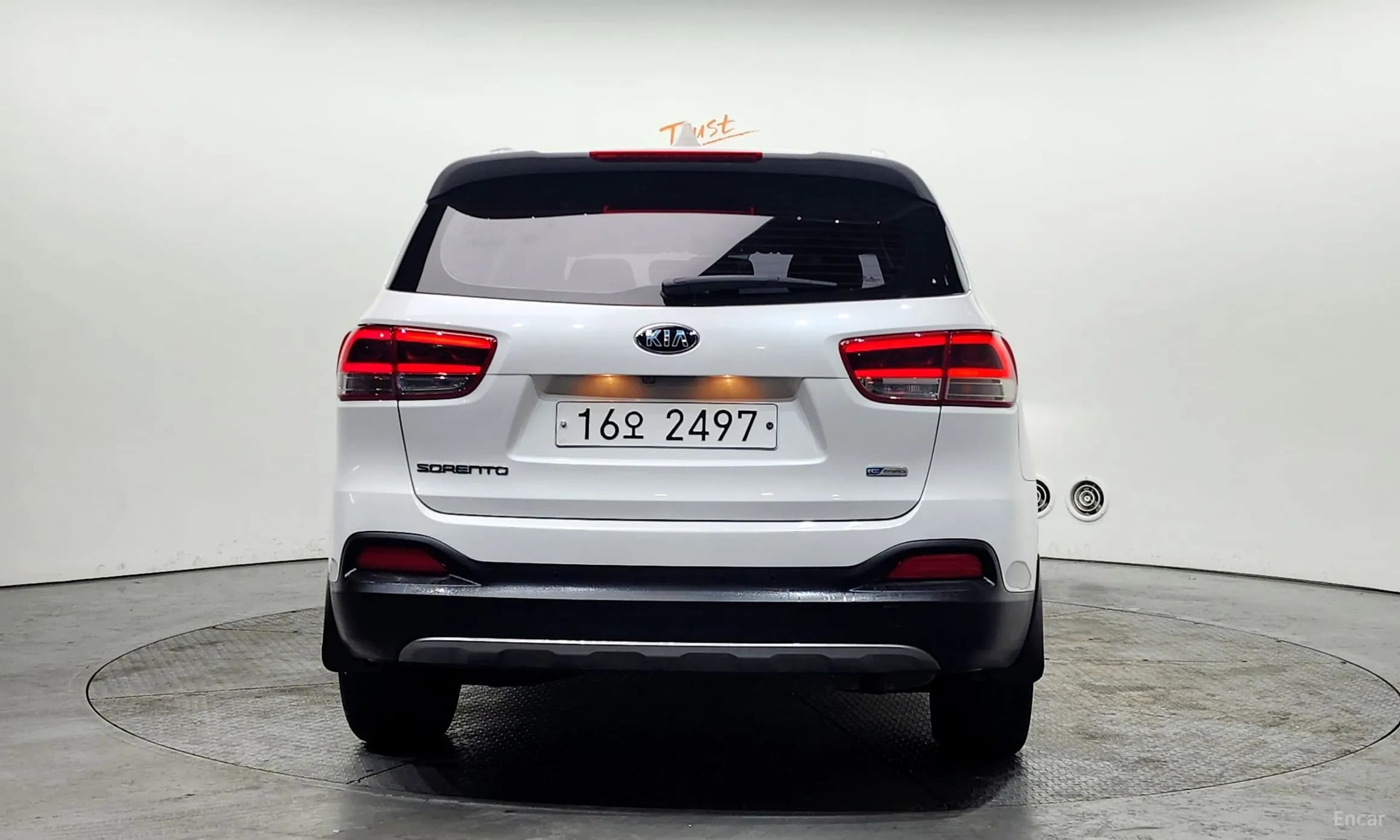 Sorento