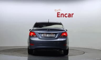 Accent (new)