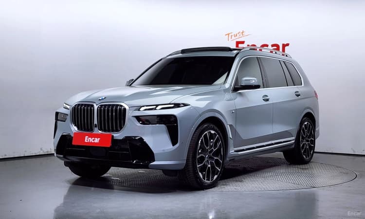 X7 (G07)