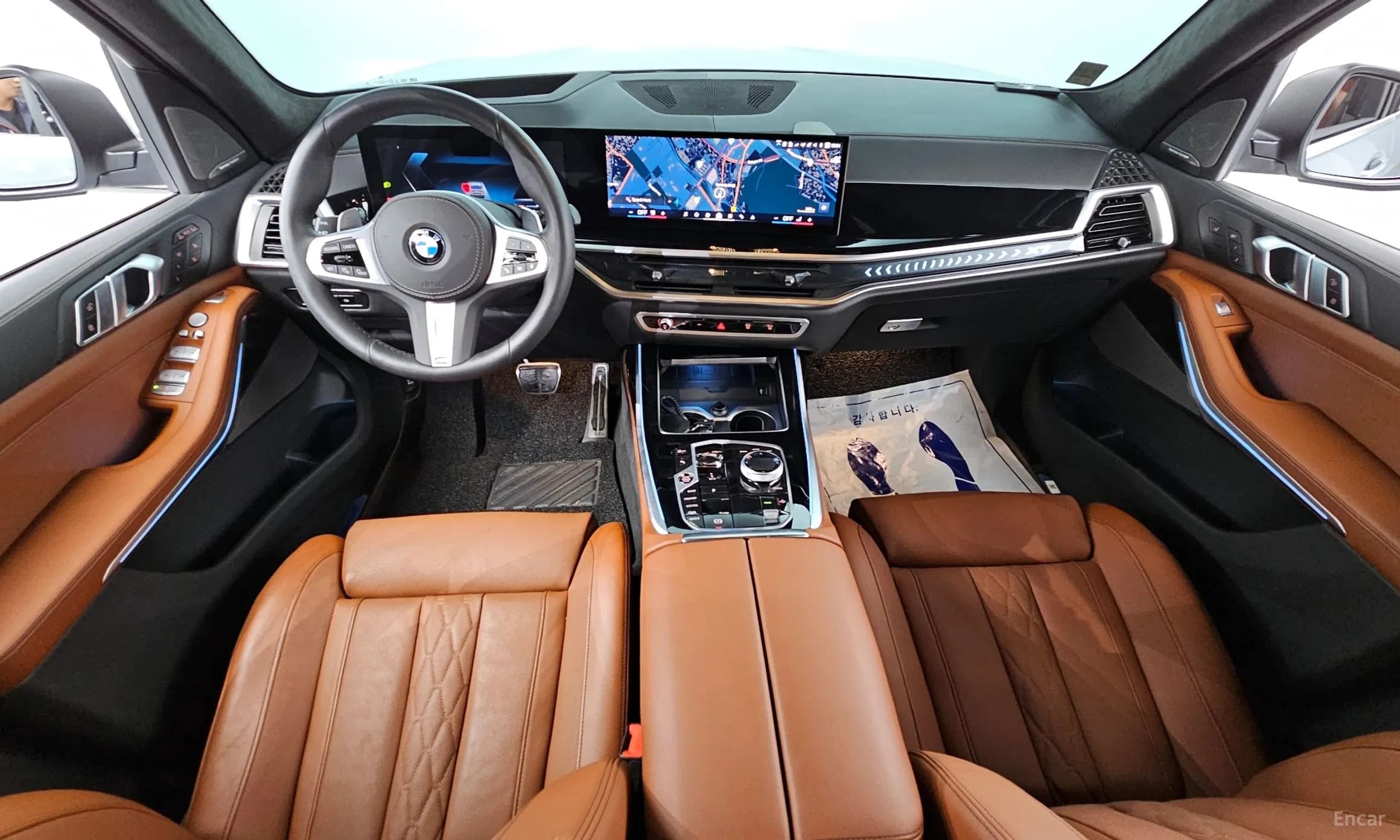 X7 (G07)
