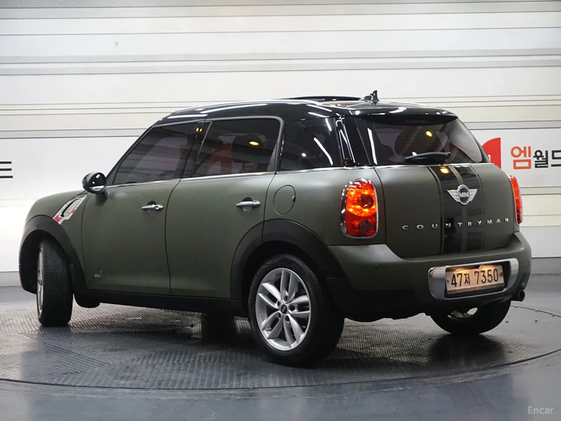 Cooper D Countryman