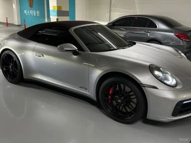 911 (992)