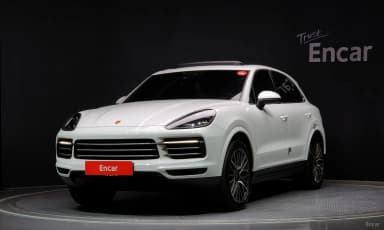 Cayenne (PO536)