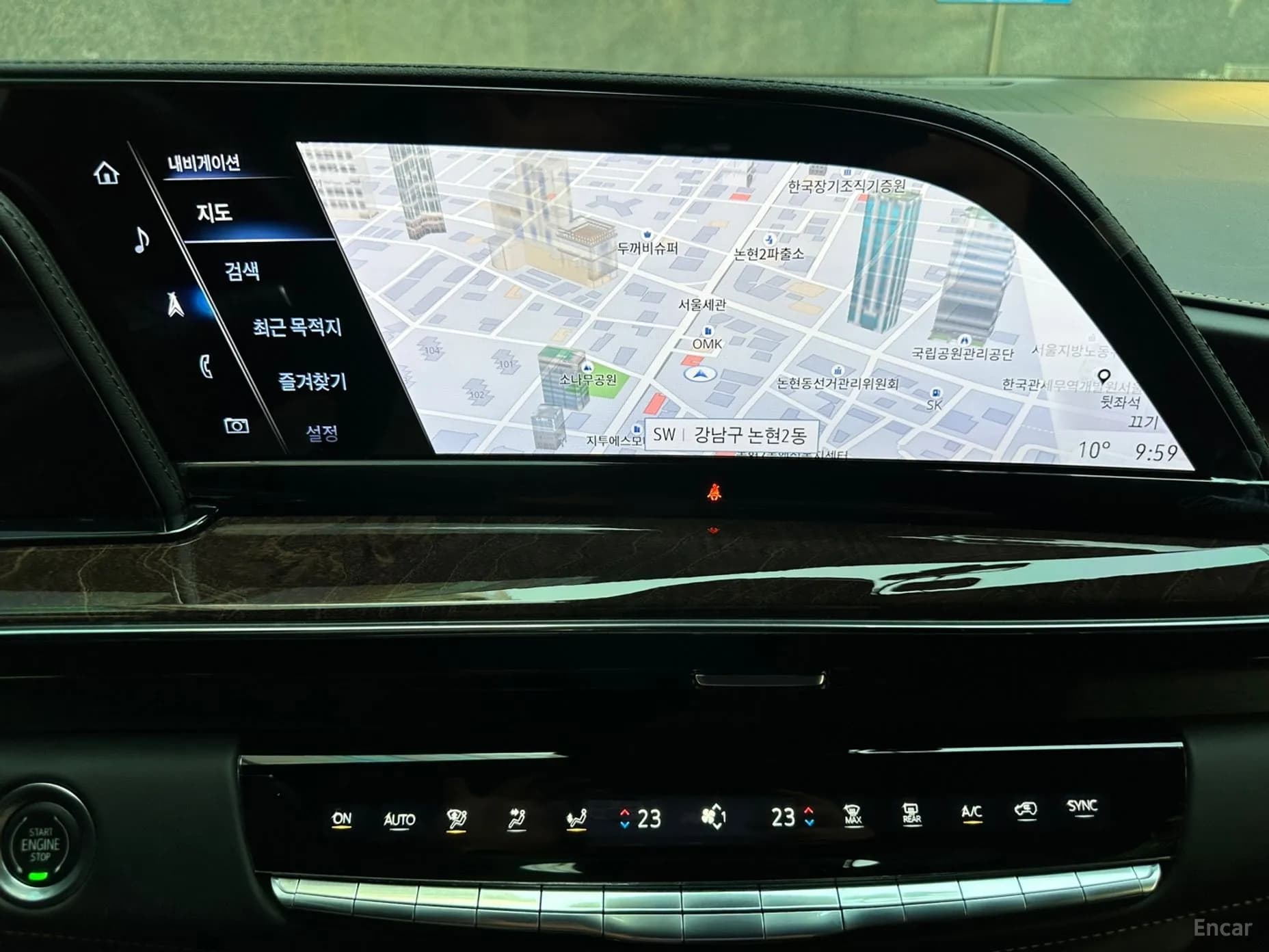 Escalade 5th Generation