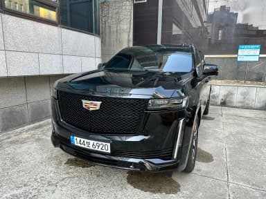 Escalade 5th Generation