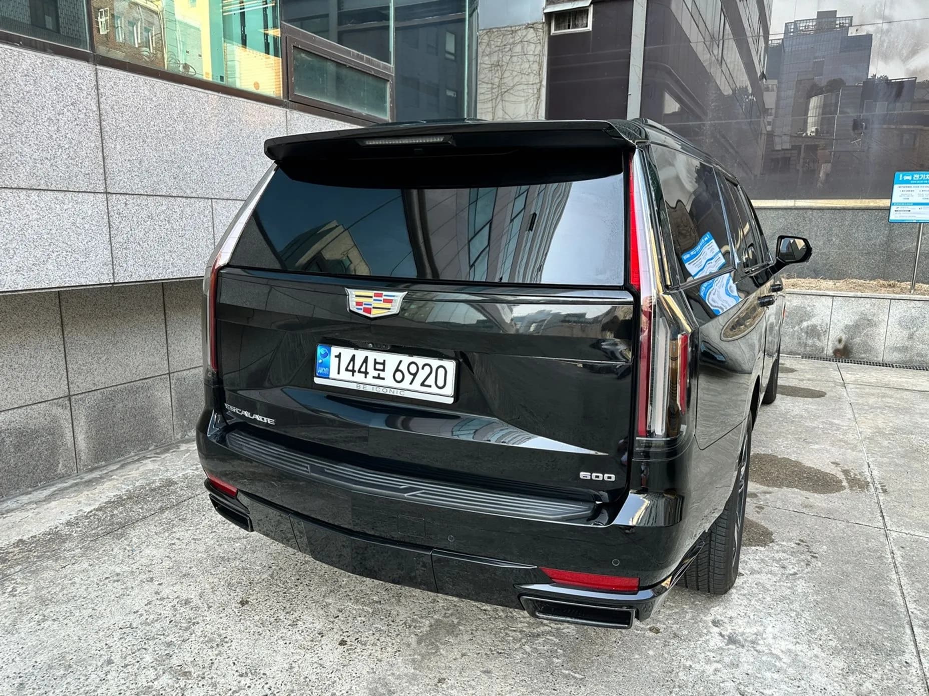 Escalade 5th Generation