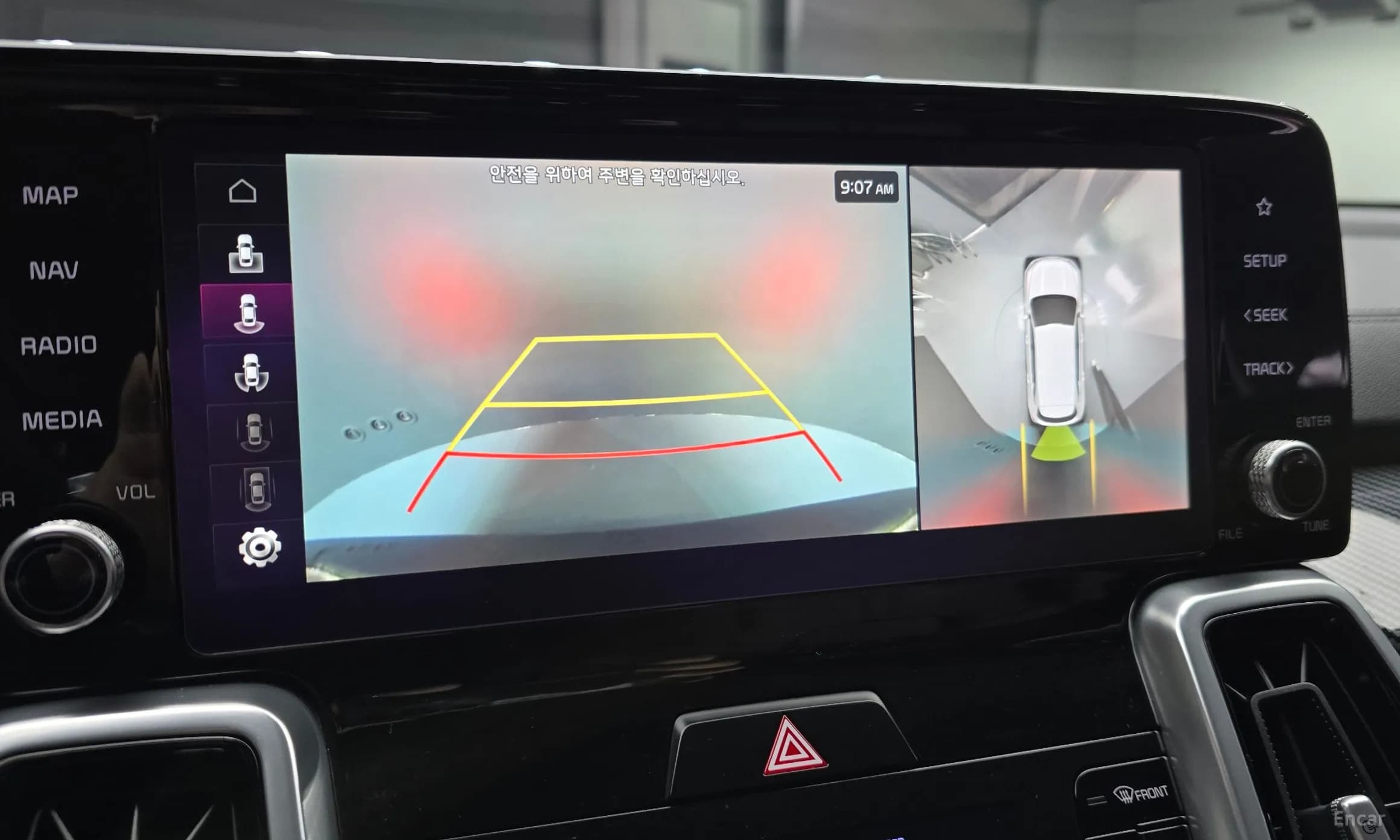 Sorento 4th generation